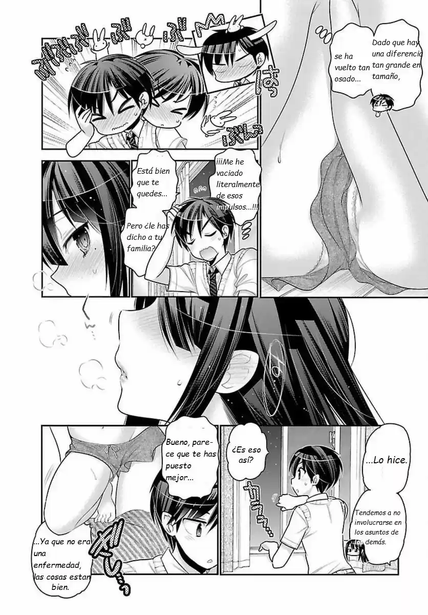 Moujuusei Shounen Shoujo (2016) - Capítulo 7 - Página 17 - LectorTMOo
