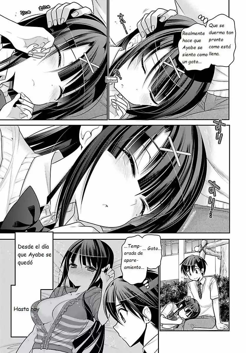 Moujuusei Shounen Shoujo (2016) - Capítulo 8 - Página 3 - LectorTMOo