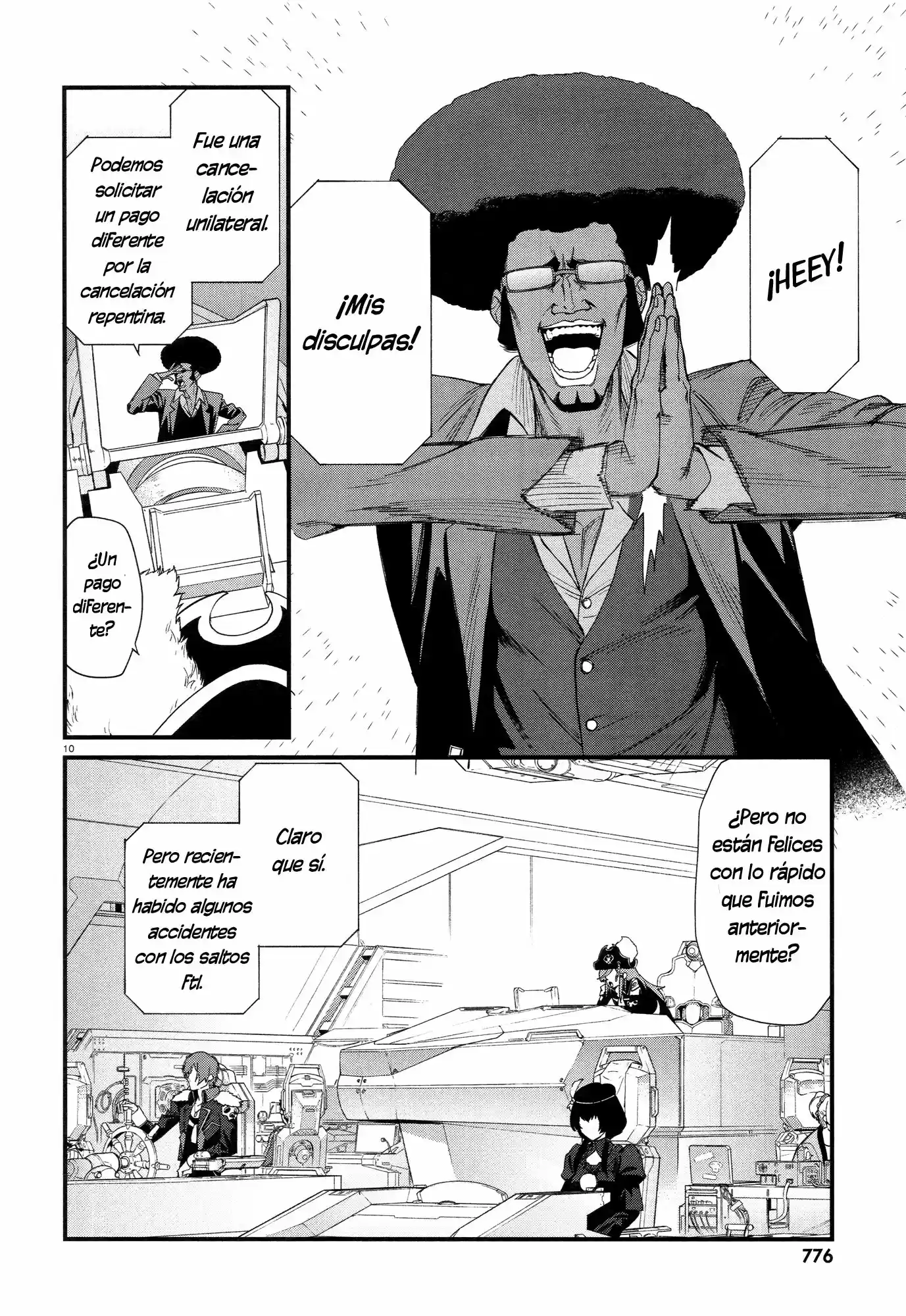 Mouretsu Pirates: Abyss of Hyperspace - Akuu no Shinen (2013) - Capítulo 2 - Página 12 - LectorTMOo