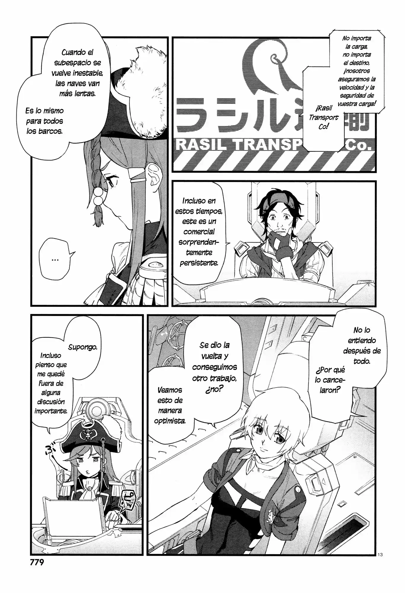 Mouretsu Pirates: Abyss of Hyperspace - Akuu no Shinen (2013) - Capítulo 2 - Página 15 - LectorTMOo