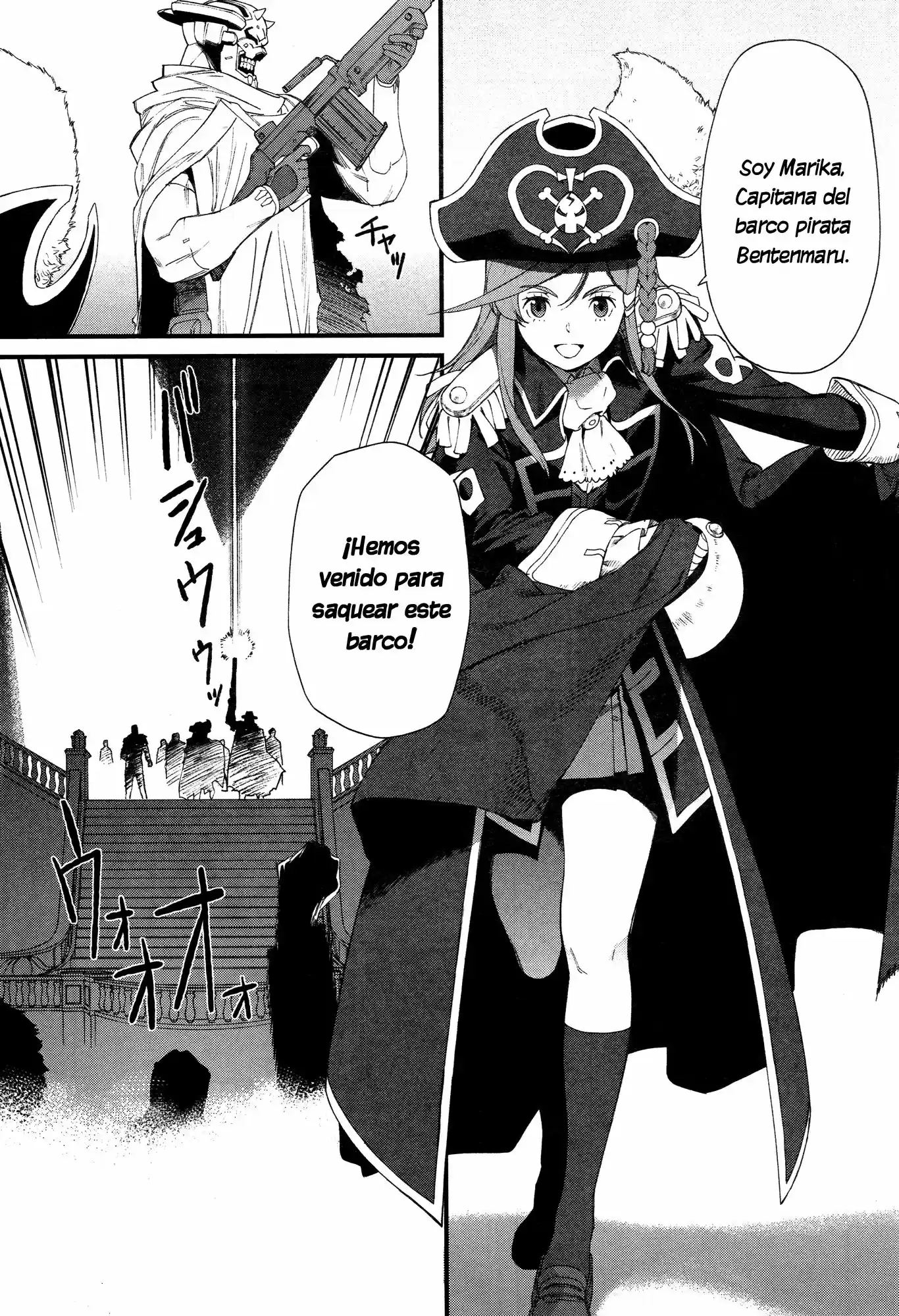Mouretsu Pirates: Abyss of Hyperspace - Akuu no Shinen (2013) - Capítulo 2 - Página 37 - LectorTMOo