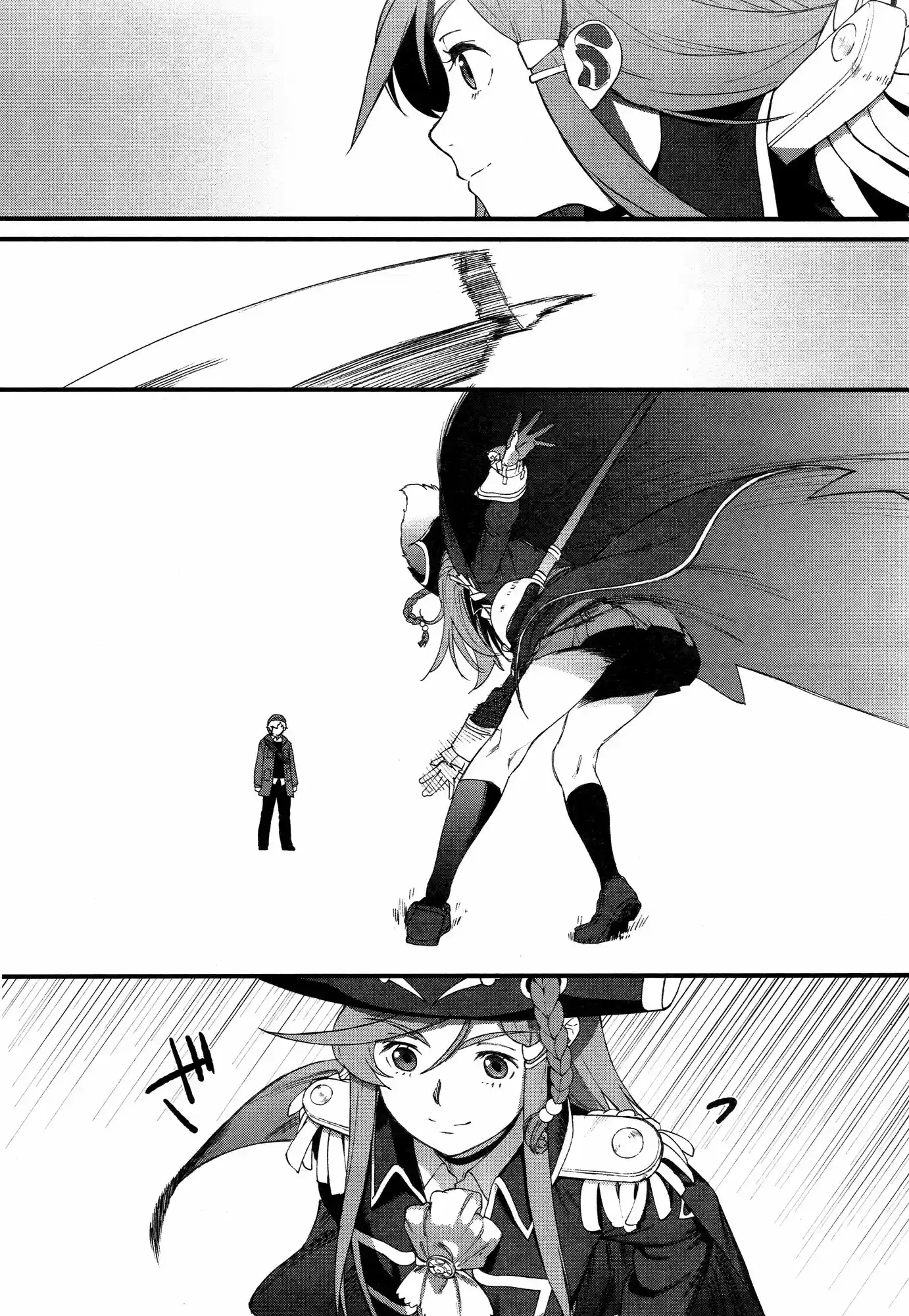 Mouretsu Pirates: Abyss of Hyperspace - Akuu no Shinen (2013) - Capítulo 2 - Página 41 - LectorTMOo