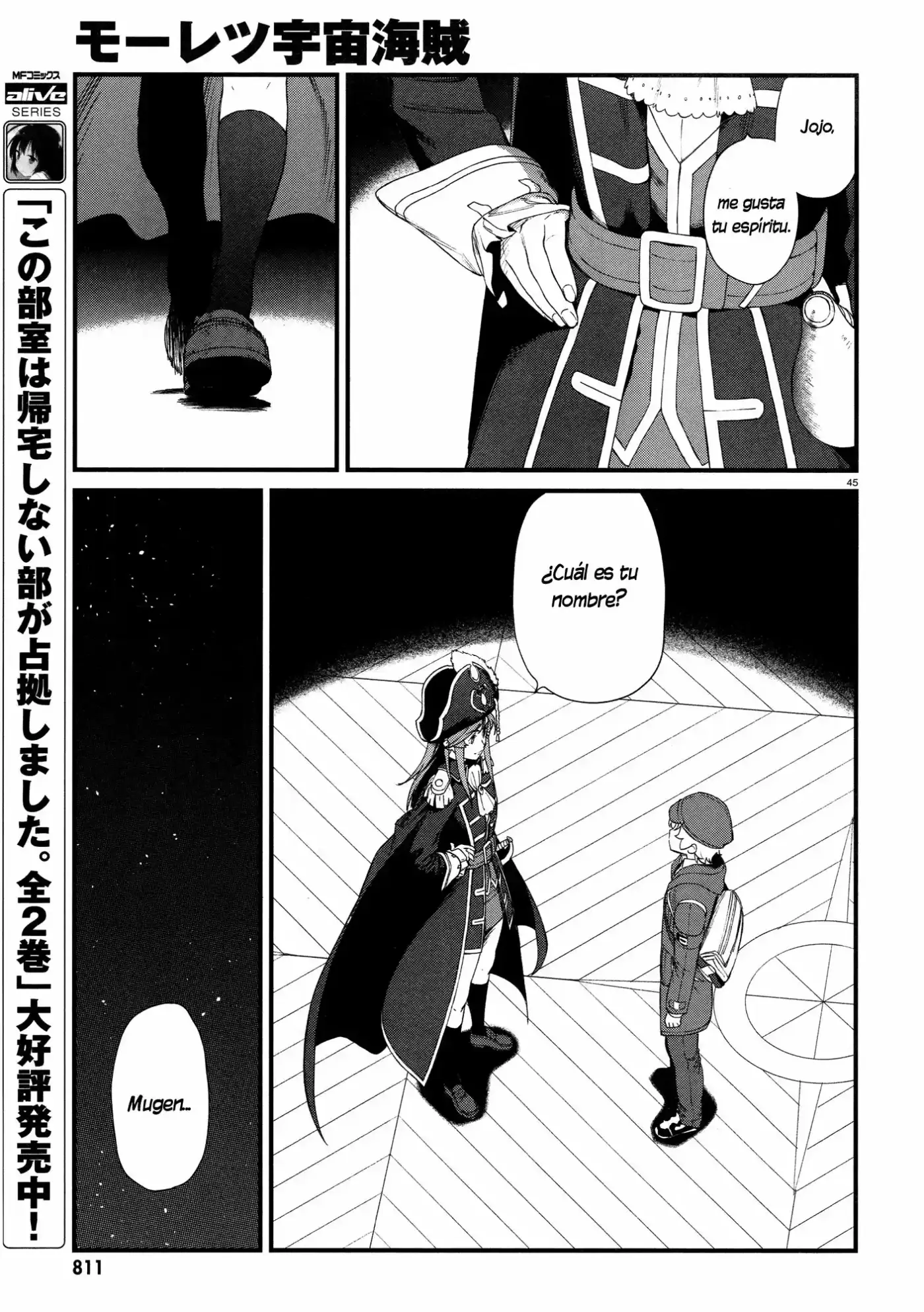 Mouretsu Pirates: Abyss of Hyperspace - Akuu no Shinen (2013) - Capítulo 2 - Página 46 - LectorTMOo