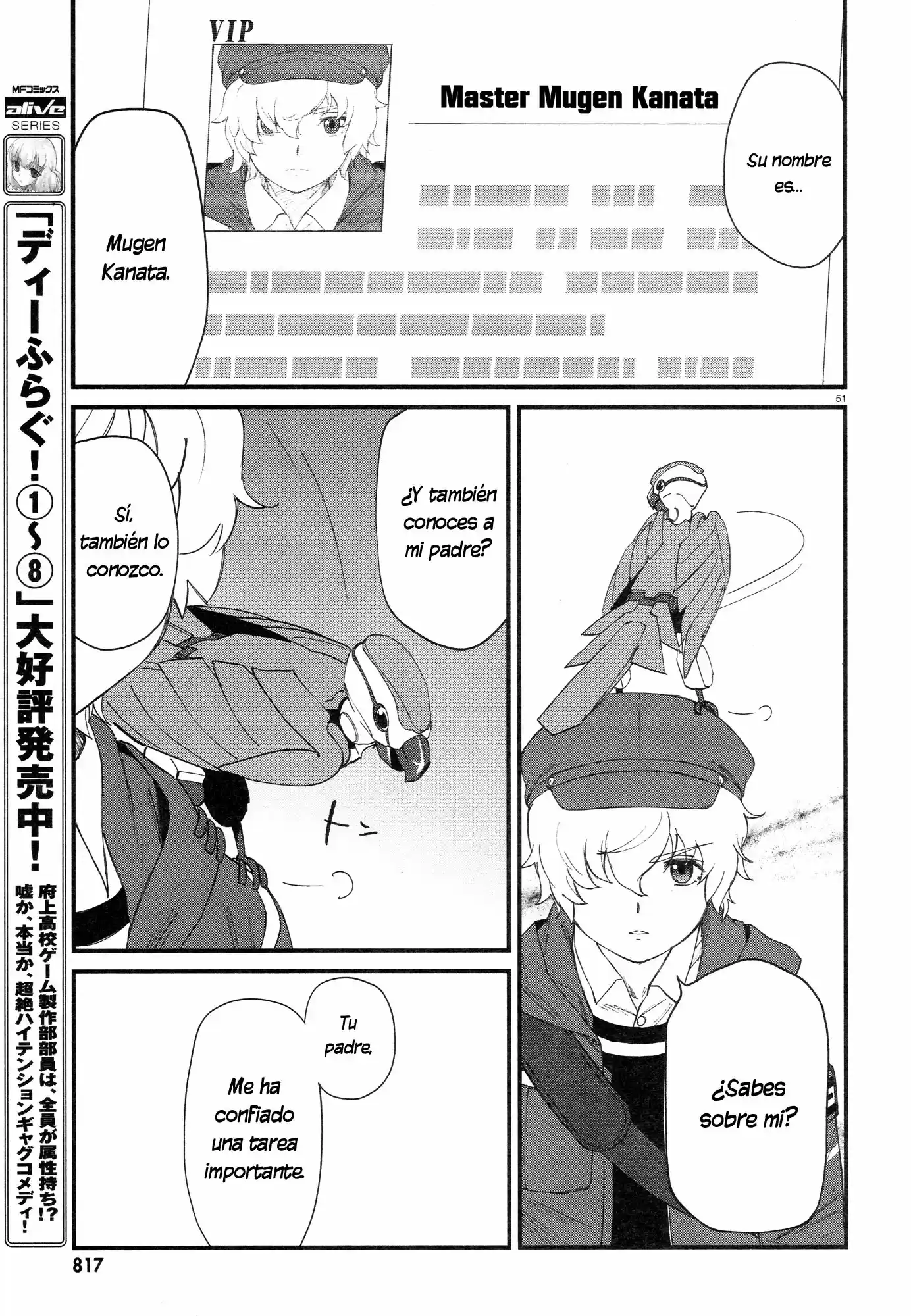 Mouretsu Pirates: Abyss of Hyperspace - Akuu no Shinen (2013) - Capítulo 2 - Página 52 - LectorTMOo
