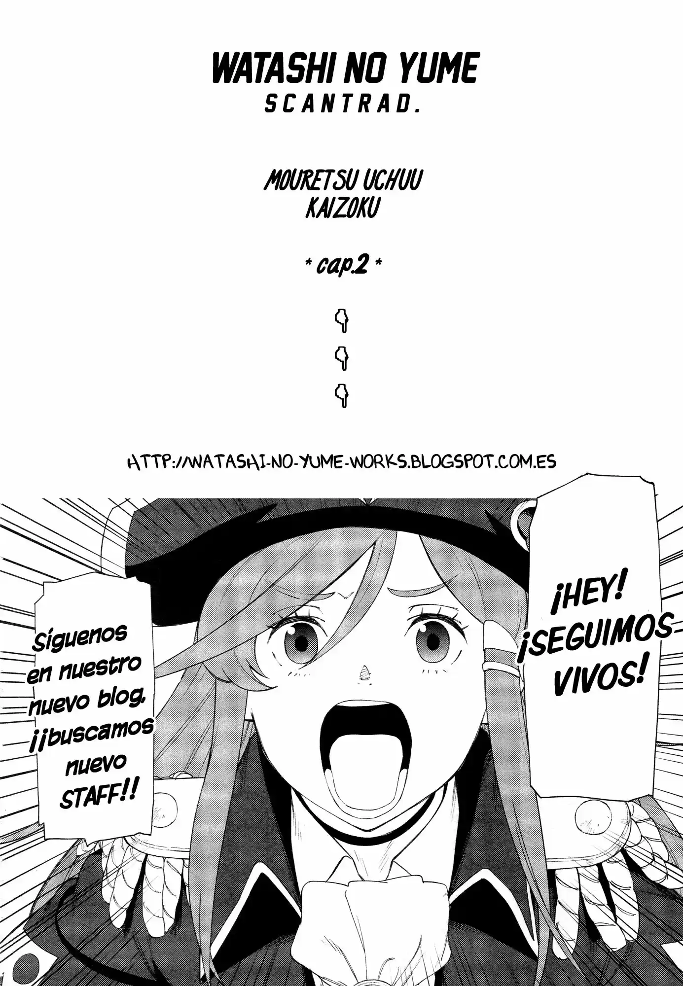 Mouretsu Pirates: Abyss of Hyperspace - Akuu no Shinen (2013) - Capítulo 2 - Página 54 - LectorTMOo