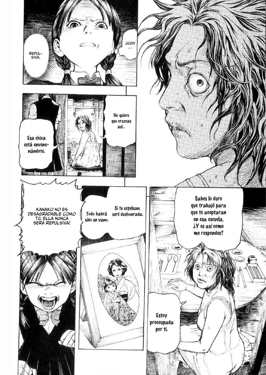 Mouryou no Hako - Capítulo 1 - Página 27 - LectorTMOo
