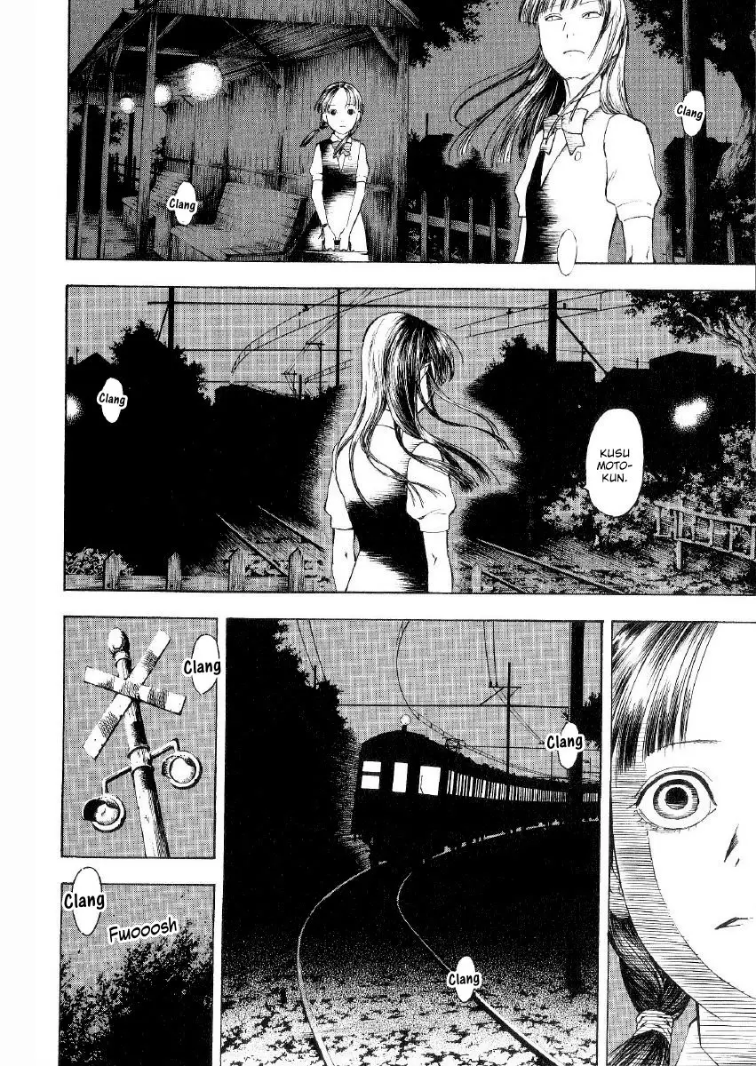 Mouryou no Hako - Capítulo 1 - Página 35 - LectorTMOo