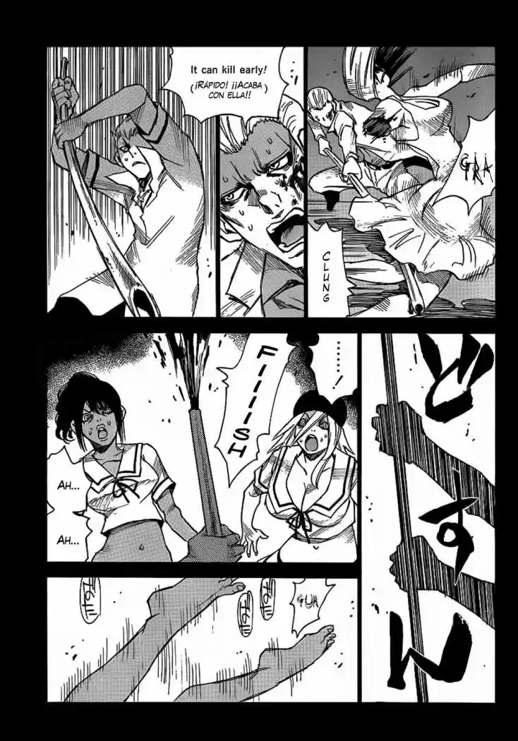 Mouryou no Yurikago (2010) - Capítulo 11 - Página 10 - LectorTMOo