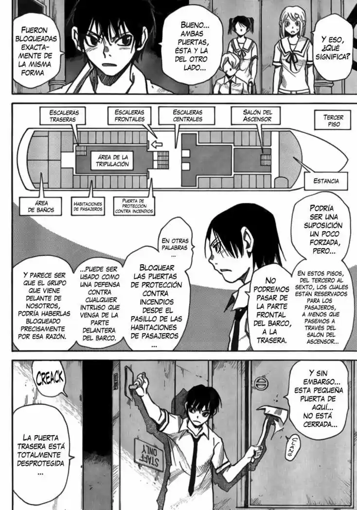 Mouryou no Yurikago (2010) - Capítulo 11 - Página 20 - LectorTMOo
