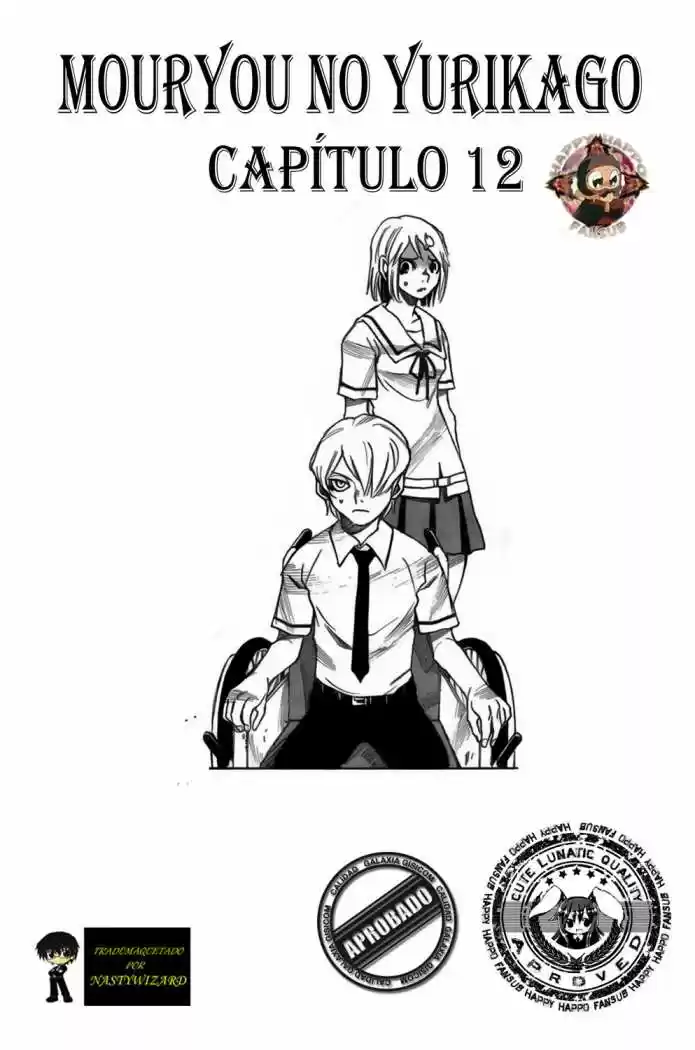 Mouryou no Yurikago (2010) - Capítulo 12 - Página 2 - LectorTMOo