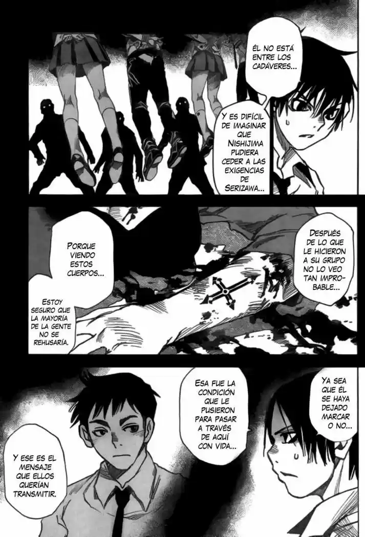 Mouryou no Yurikago (2010) - Capítulo 12 - Página 6 - LectorTMOo
