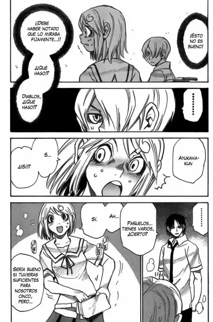 Mouryou no Yurikago (2010) - Capítulo 12 - Página 10 - LectorTMOo