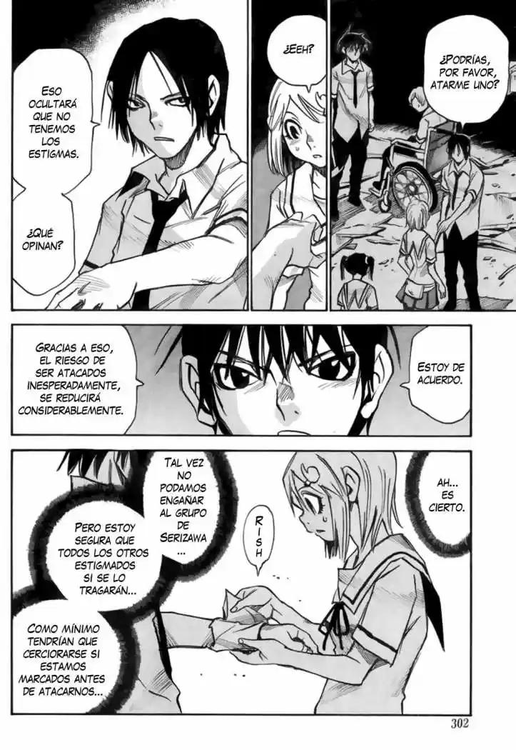Mouryou no Yurikago (2010) - Capítulo 12 - Página 11 - LectorTMOo