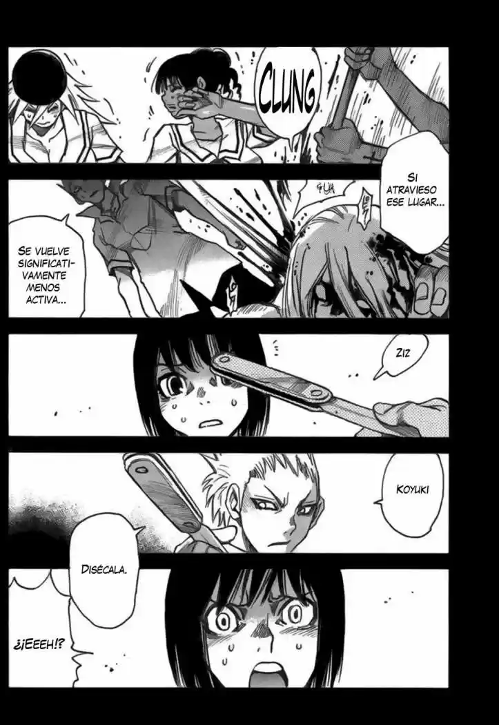 Mouryou no Yurikago (2010) - Capítulo 12 - Página 19 - LectorTMOo