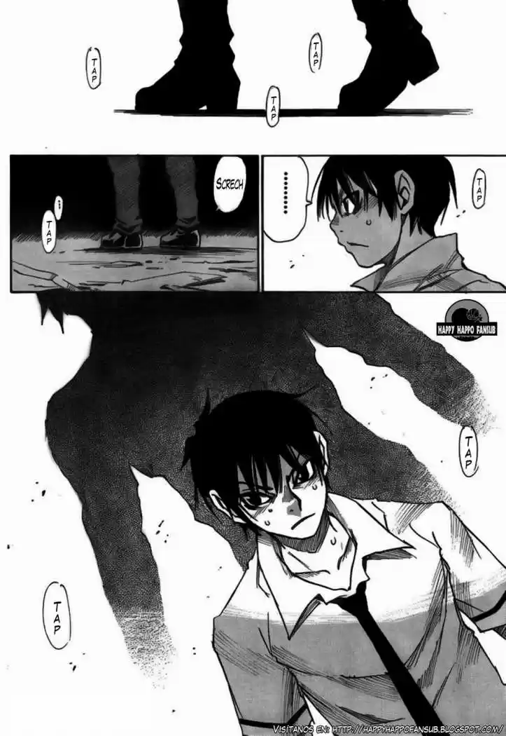 Mouryou no Yurikago (2010) - Capítulo 12 - Página 27 - LectorTMOo