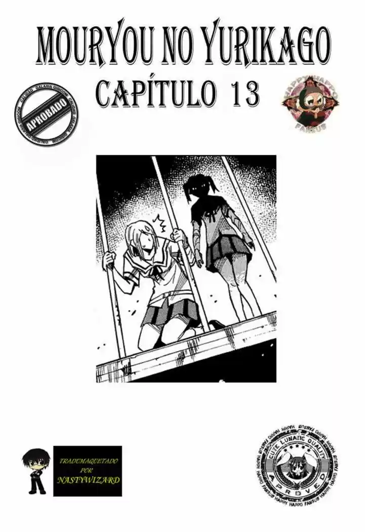 Mouryou no Yurikago (2010) - Capítulo 13 - Página 2 - LectorTMOo
