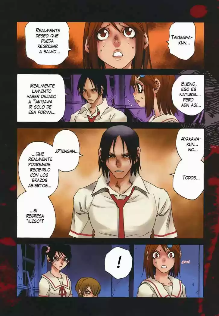 Mouryou no Yurikago (2010) - Capítulo 13 - Página 6 - LectorTMOo