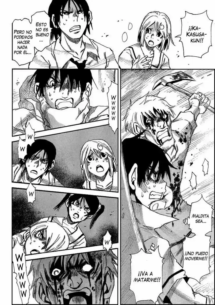 Mouryou no Yurikago (2010) - Capítulo 13 - Página 10 - LectorTMOo