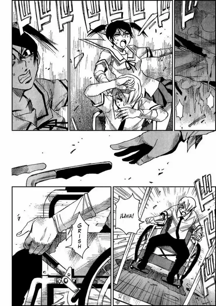 Mouryou no Yurikago (2010) - Capítulo 13 - Página 12 - LectorTMOo