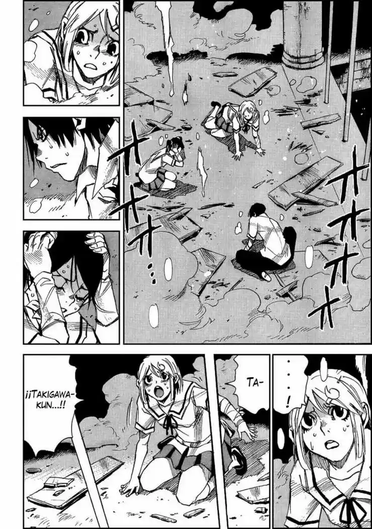 Mouryou no Yurikago (2010) - Capítulo 13 - Página 18 - LectorTMOo