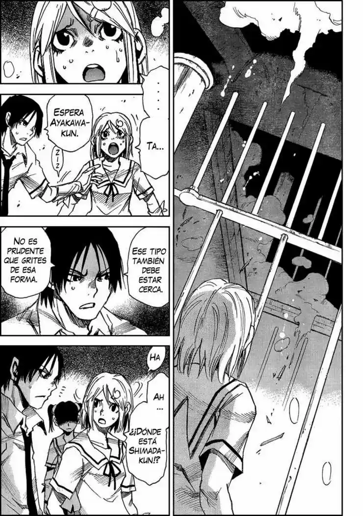 Mouryou no Yurikago (2010) - Capítulo 13 - Página 19 - LectorTMOo