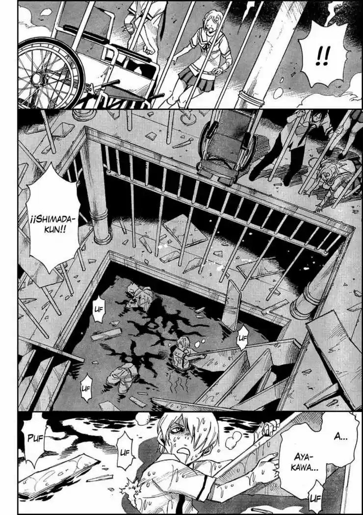 Mouryou no Yurikago (2010) - Capítulo 13 - Página 20 - LectorTMOo