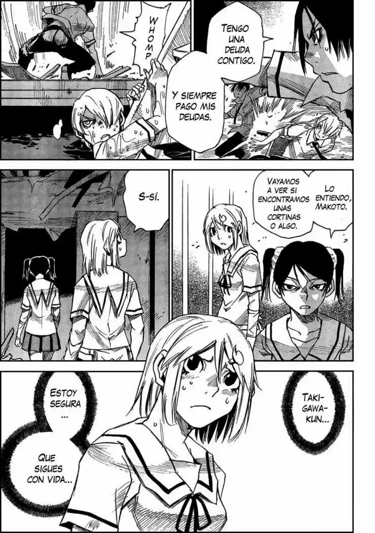 Mouryou no Yurikago (2010) - Capítulo 13 - Página 25 - LectorTMOo
