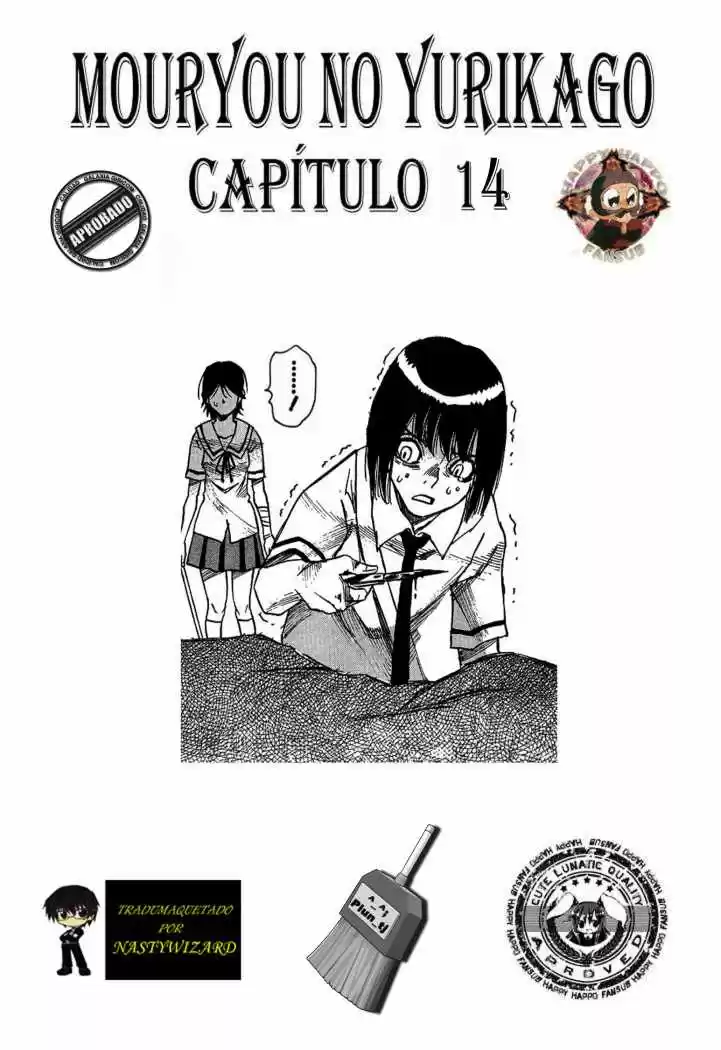 Mouryou no Yurikago (2010) - Capítulo 14 - Página 3 - LectorTMOo