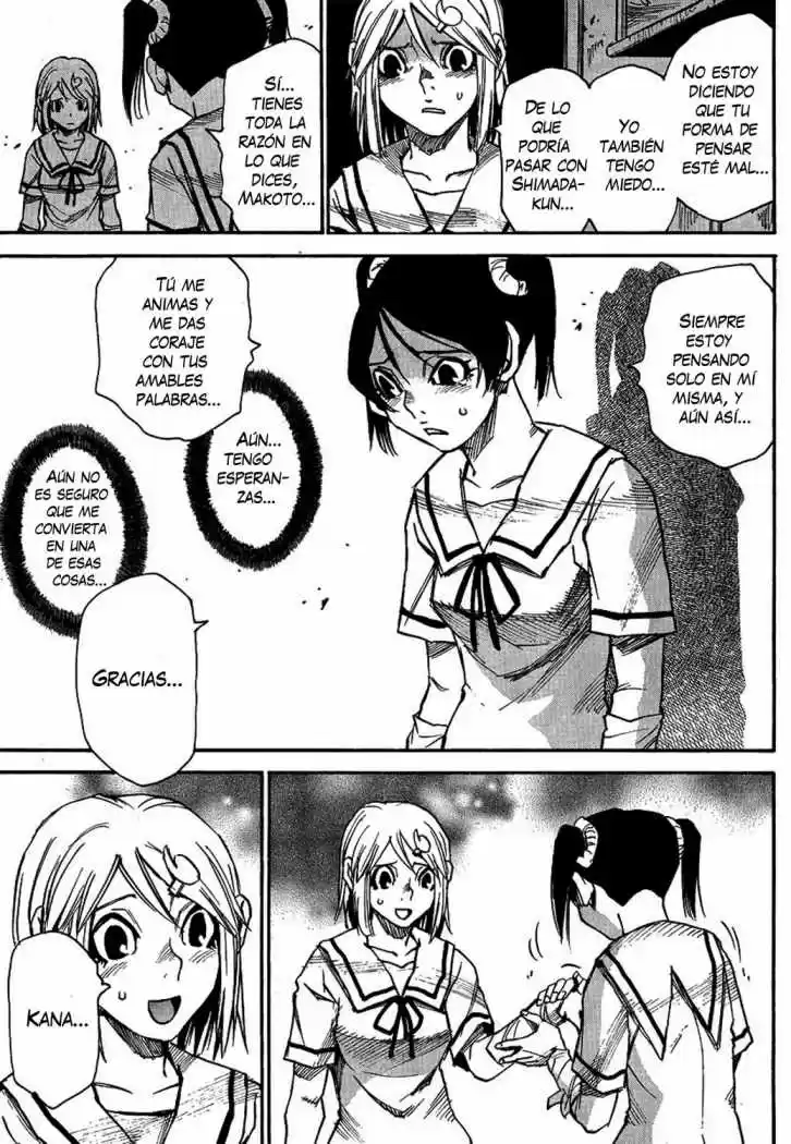 Mouryou no Yurikago (2010) - Capítulo 14 - Página 15 - LectorTMOo