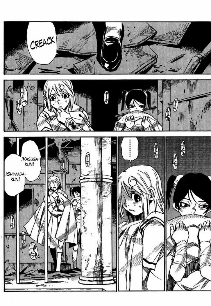 Mouryou no Yurikago (2010) - Capítulo 14 - Página 18 - LectorTMOo