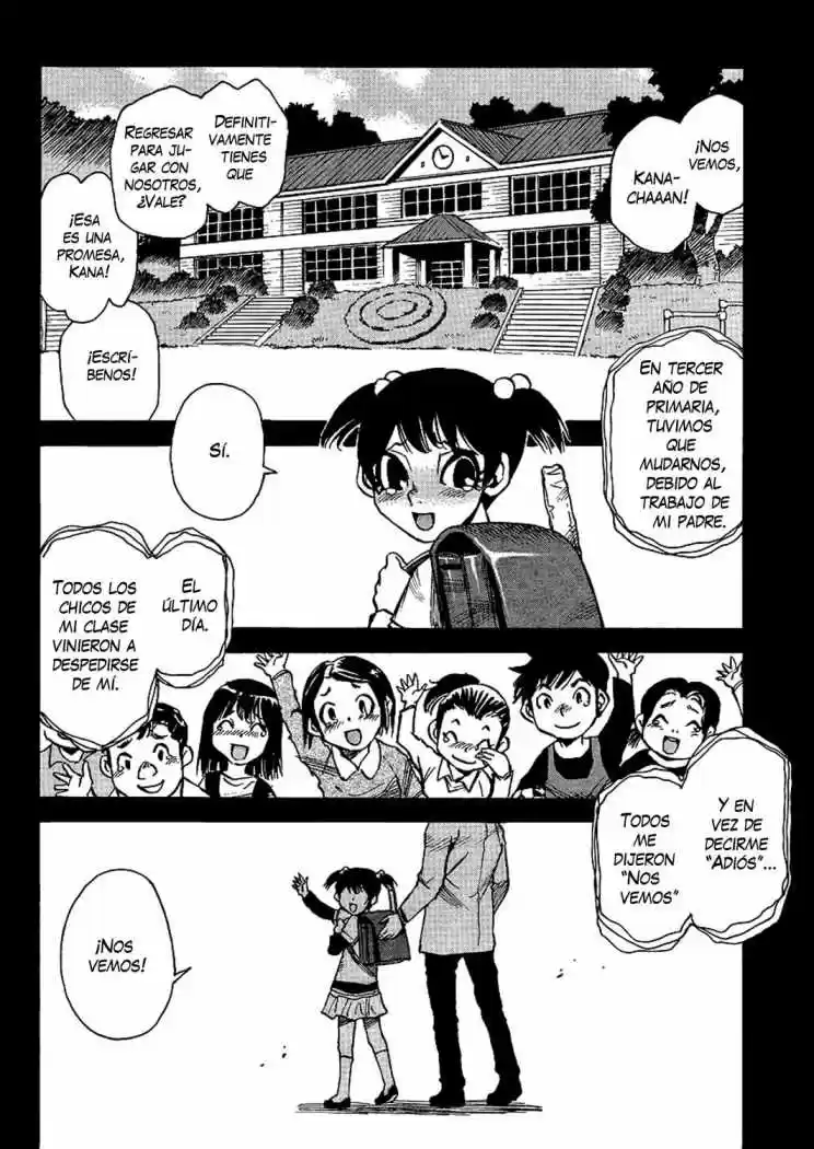Mouryou no Yurikago (2010) - Capítulo 15 - Página 10 - LectorTMOo