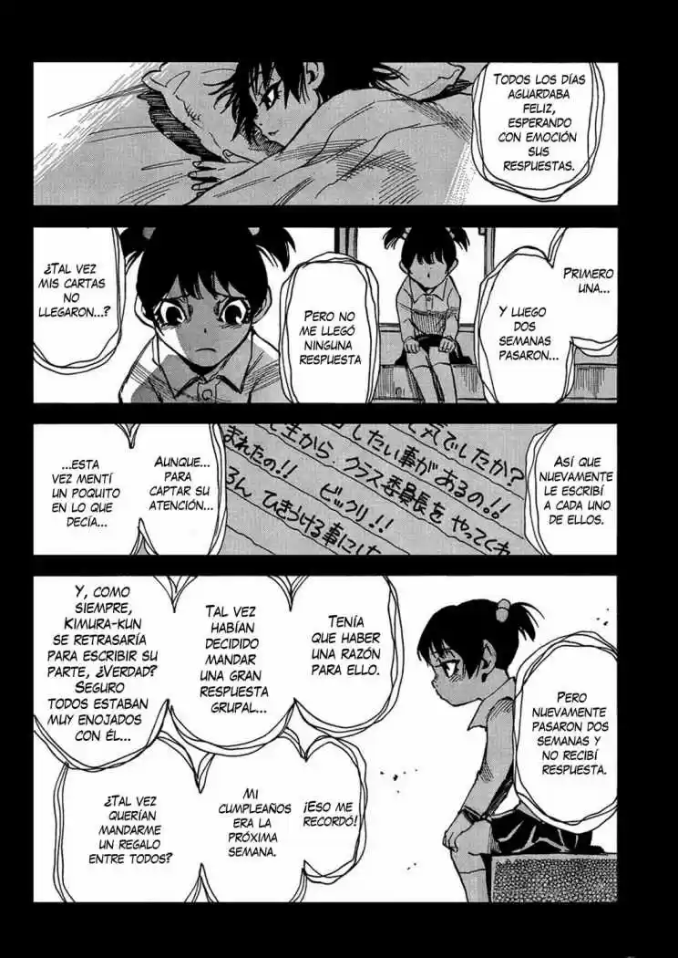 Mouryou no Yurikago (2010) - Capítulo 15 - Página 14 - LectorTMOo