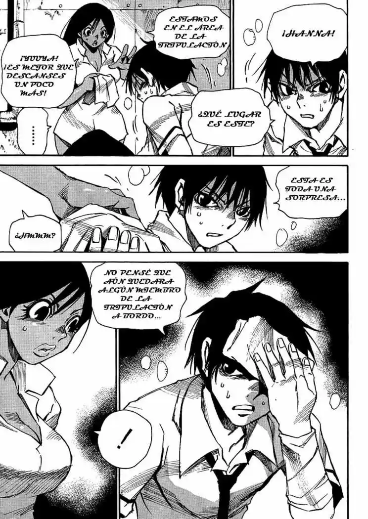 Mouryou no Yurikago (2010) - Capítulo 15 - Página 17 - LectorTMOo