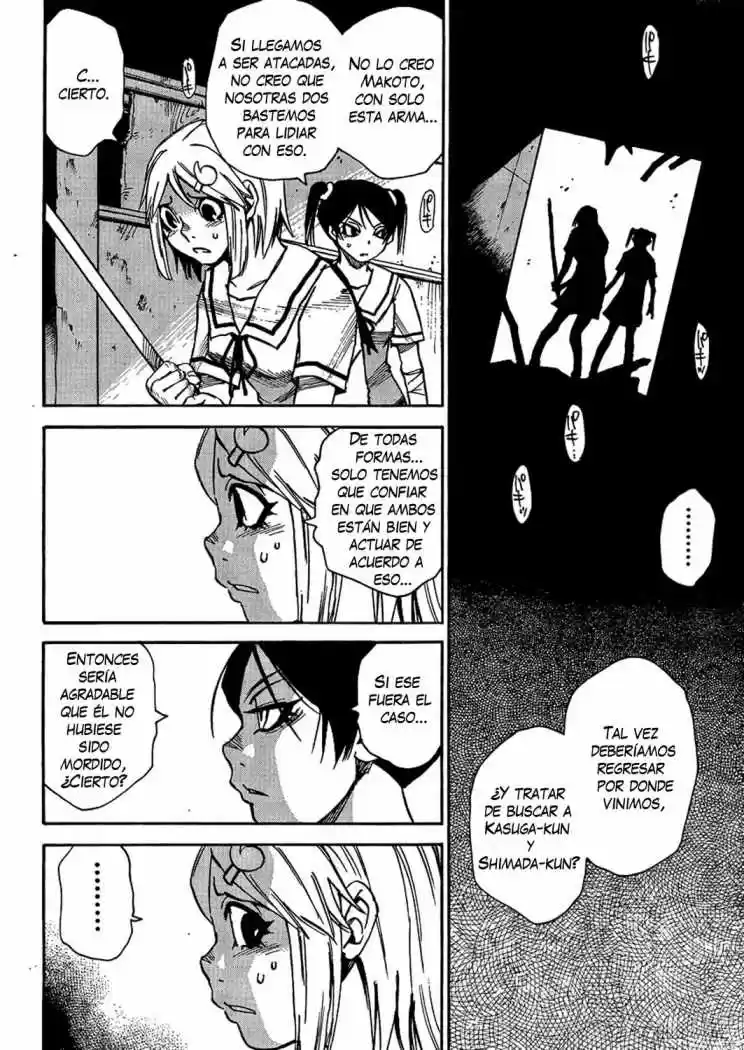 Mouryou no Yurikago (2010) - Capítulo 15 - Página 18 - LectorTMOo