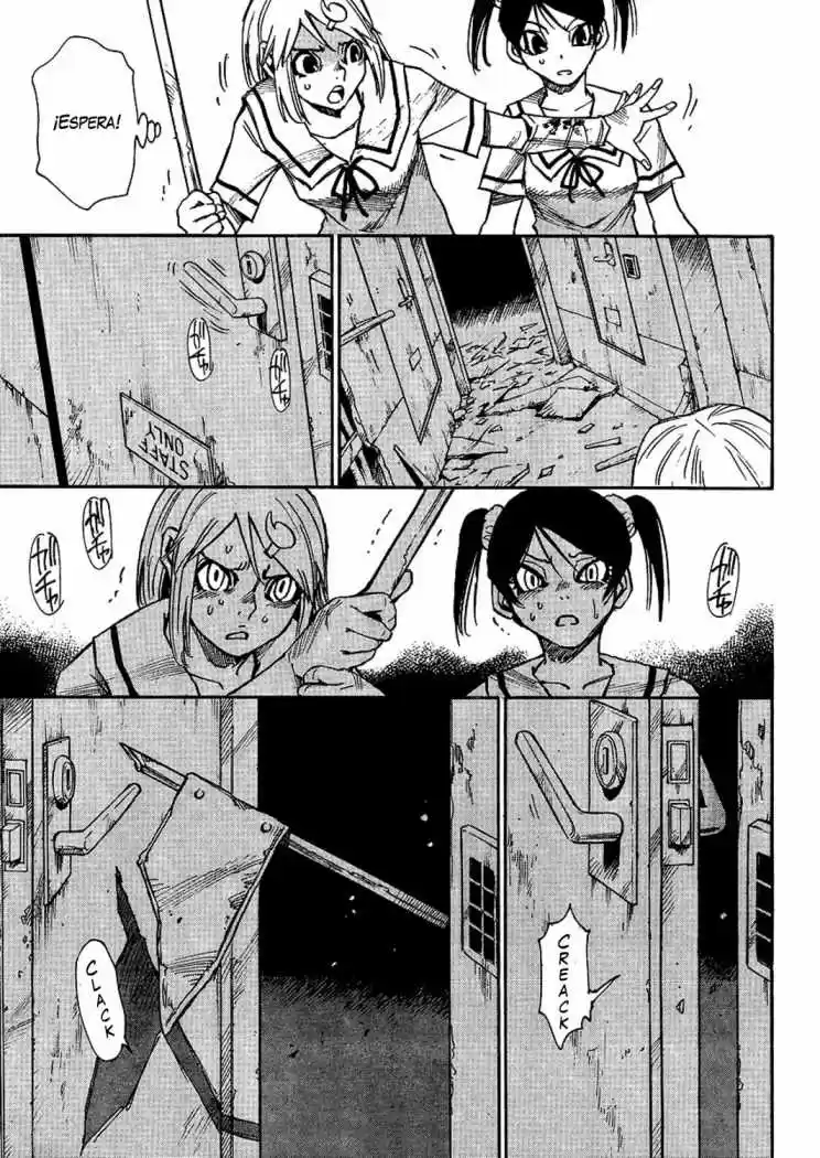 Mouryou no Yurikago (2010) - Capítulo 15 - Página 19 - LectorTMOo