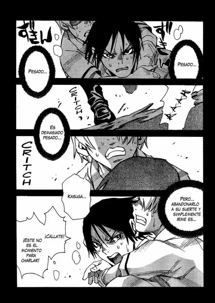 Mouryou no Yurikago (2010) - Capítulo 15 - Página 23 - LectorTMOo