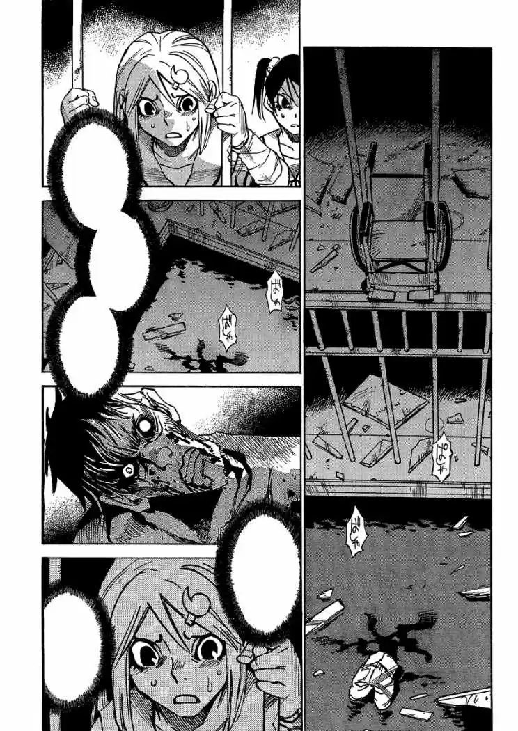 Mouryou no Yurikago (2010) - Capítulo 15 - Página 31 - LectorTMOo