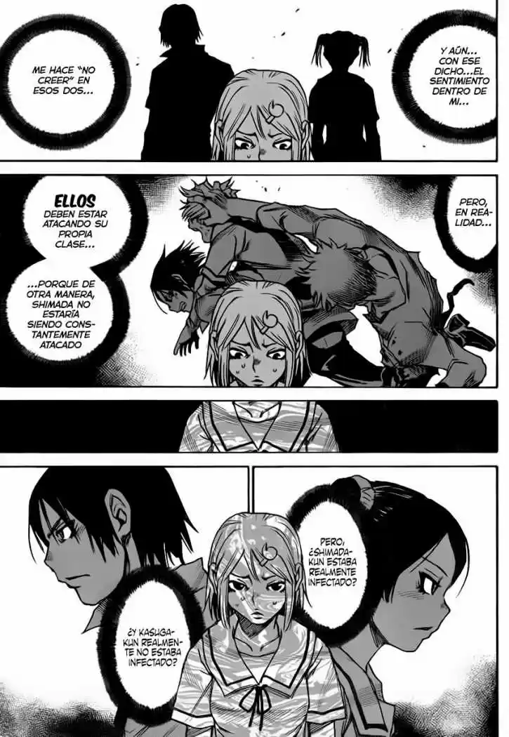 Mouryou no Yurikago (2010) - Capítulo 16 - Página 4 - LectorTMOo