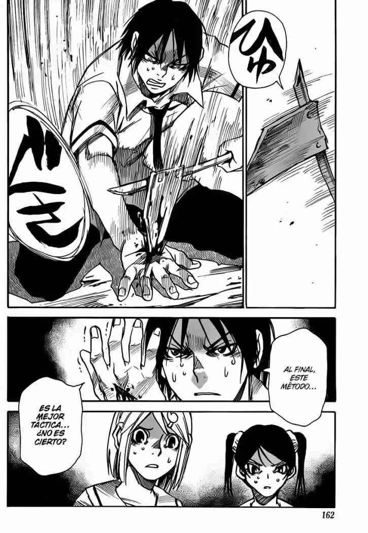 Mouryou no Yurikago (2010) - Capítulo 16 - Página 7 - LectorTMOo