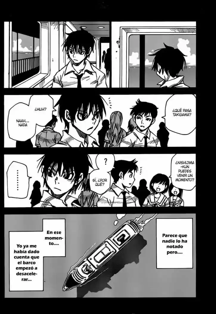 Mouryou no Yurikago (2010) - Capítulo 16 - Página 18 - LectorTMOo
