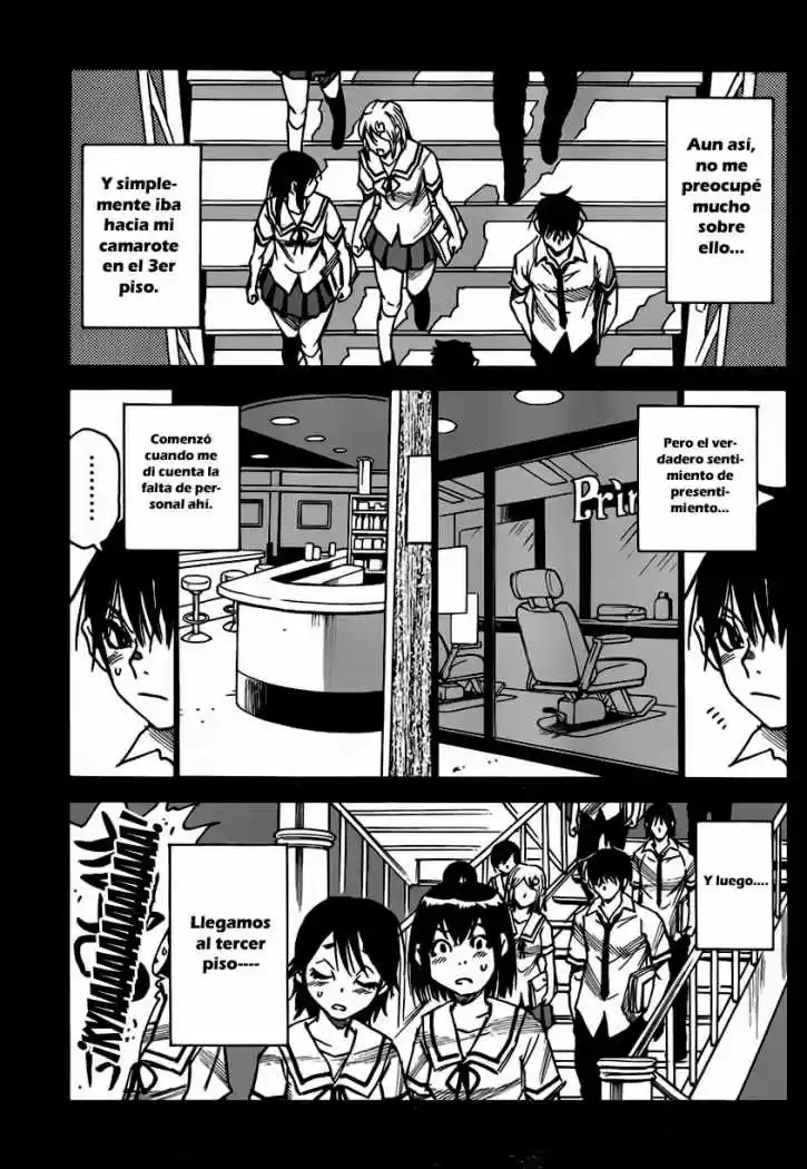 Mouryou no Yurikago (2010) - Capítulo 16 - Página 19 - LectorTMOo