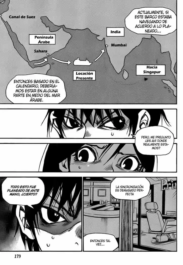 Mouryou no Yurikago (2010) - Capítulo 16 - Página 23 - LectorTMOo