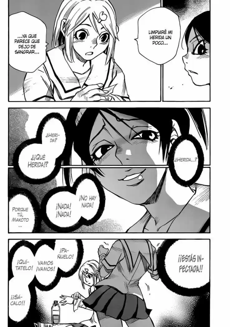 Mouryou no Yurikago (2010) - Capítulo 17 - Página 7 - LectorTMOo
