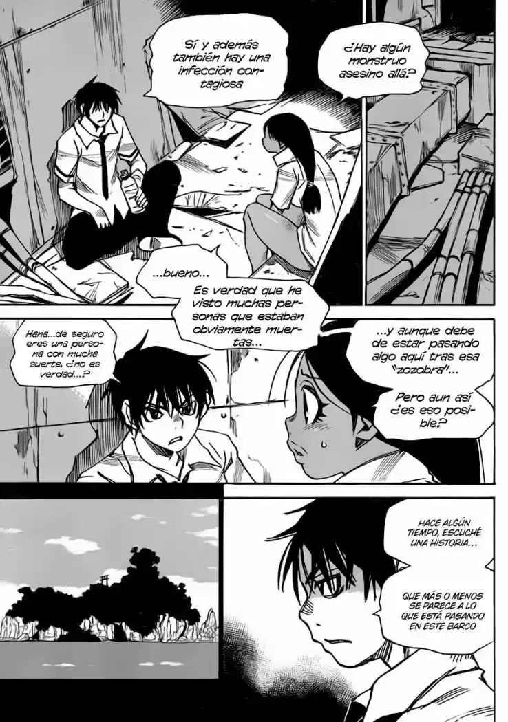 Mouryou no Yurikago (2010) - Capítulo 17 - Página 12 - LectorTMOo