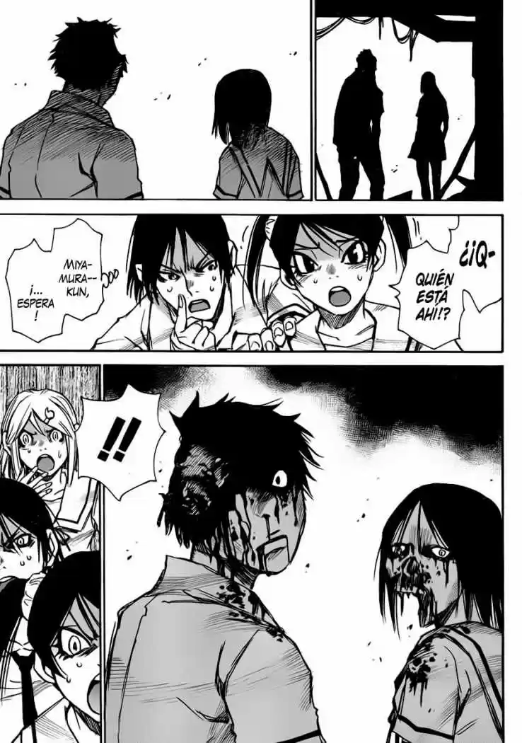 Mouryou no Yurikago (2010) - Capítulo 17 - Página 17 - LectorTMOo