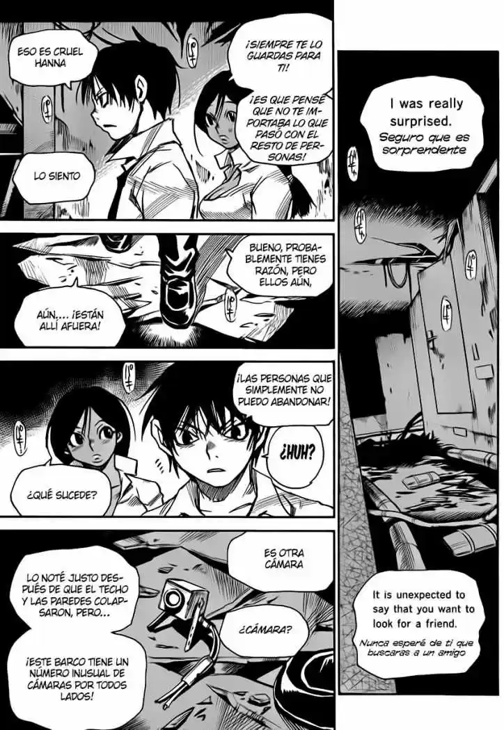 Mouryou no Yurikago (2010) - Capítulo 18 - Página 8 - LectorTMOo
