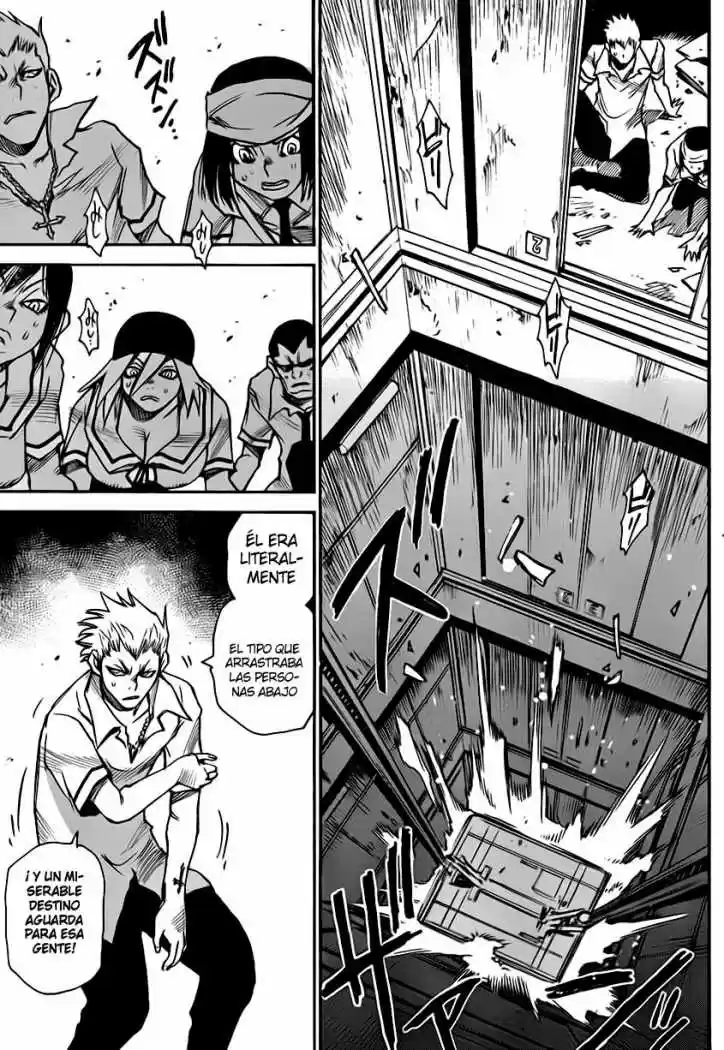 Mouryou no Yurikago (2010) - Capítulo 18 - Página 24 - LectorTMOo