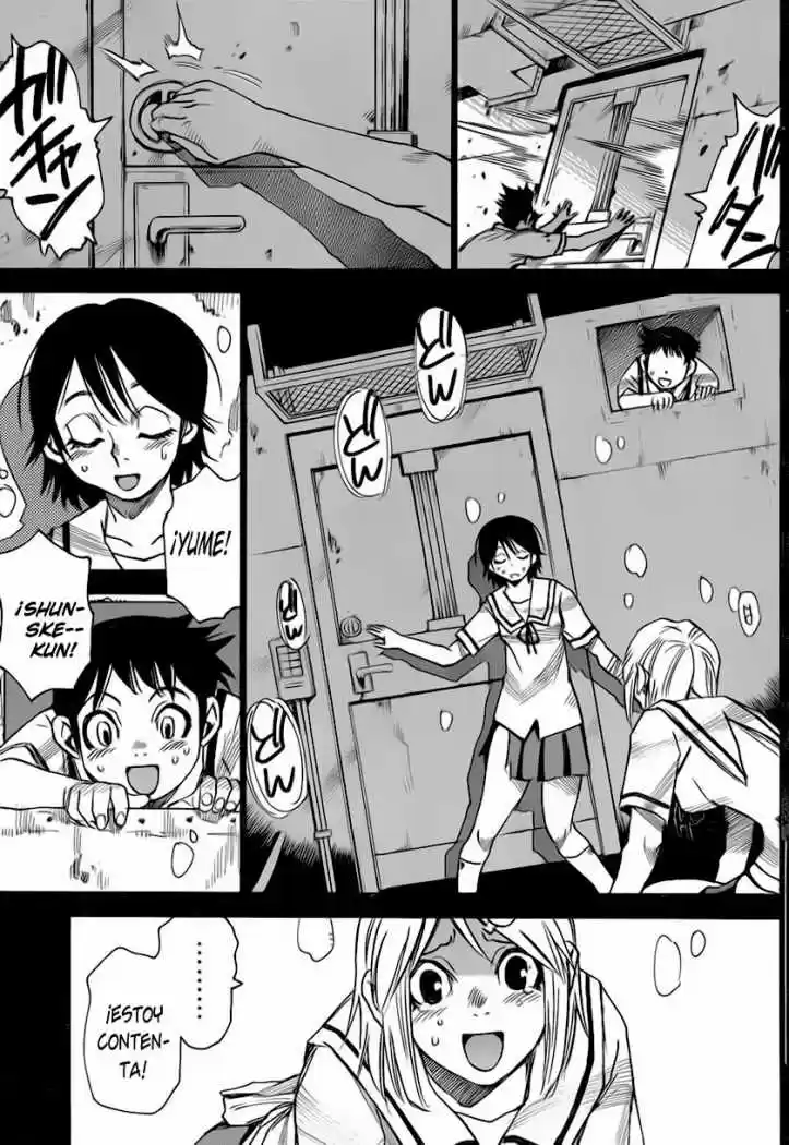 Mouryou no Yurikago (2010) - Capítulo 19 - Página 6 - LectorTMOo