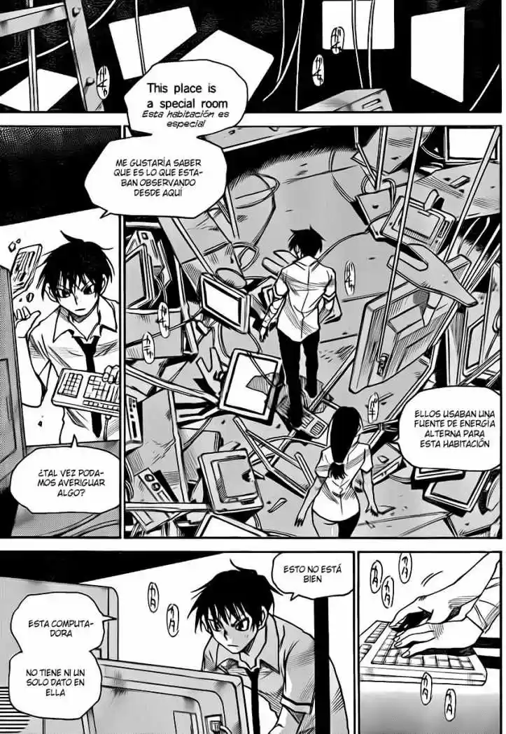 Mouryou no Yurikago (2010) - Capítulo 19 - Página 14 - LectorTMOo