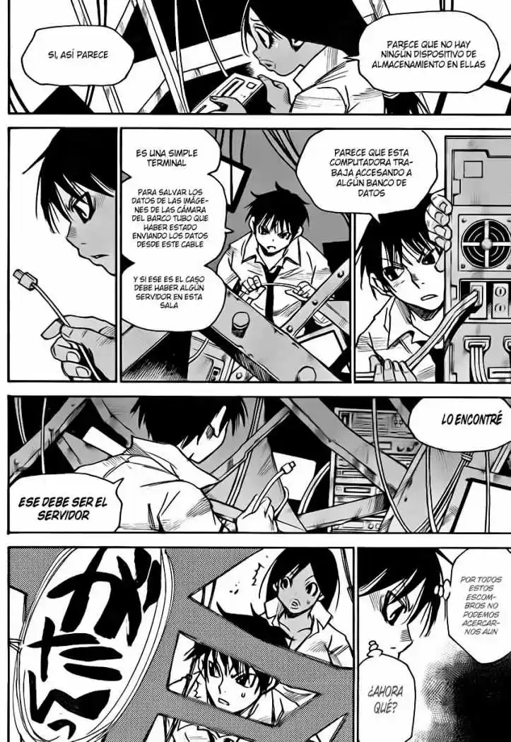 Mouryou no Yurikago (2010) - Capítulo 19 - Página 15 - LectorTMOo